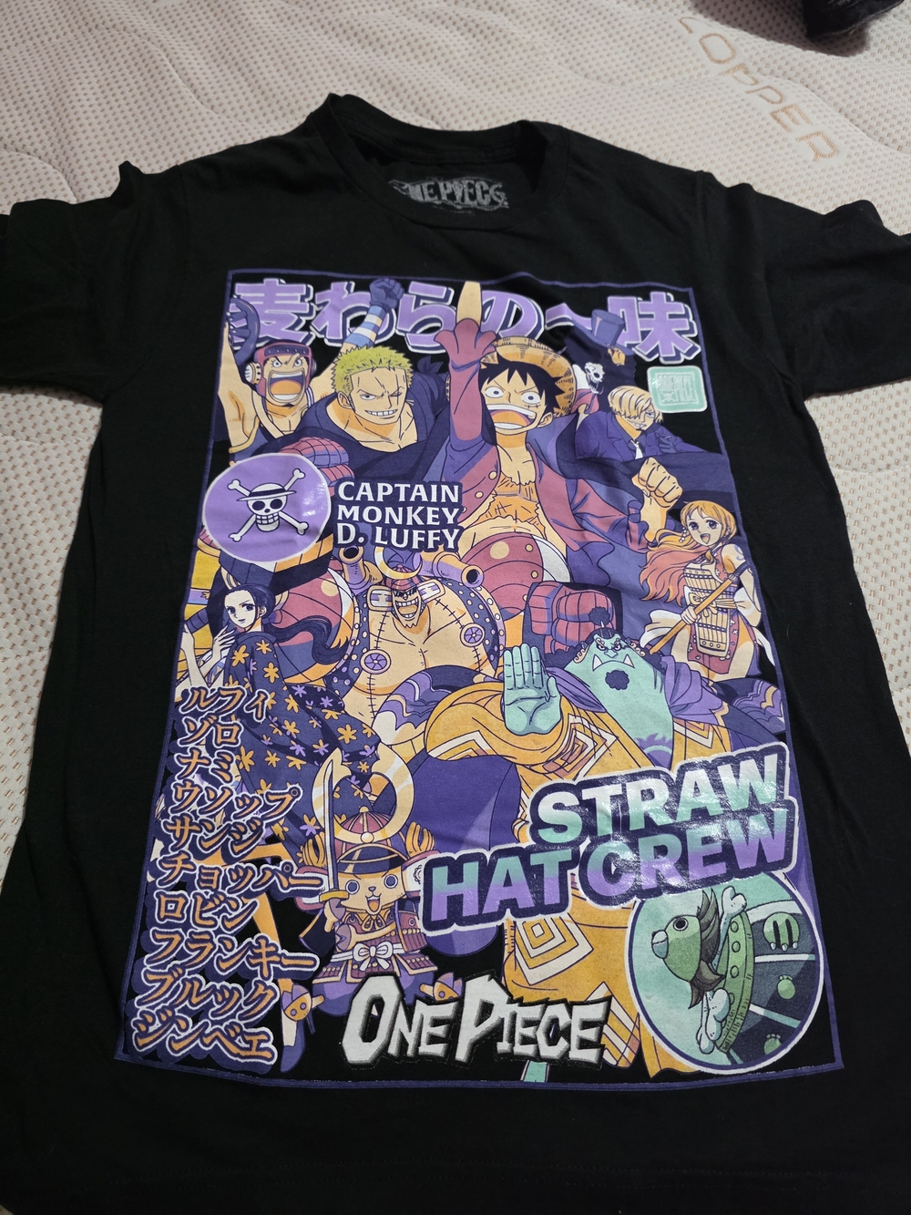Onepiece Straw Hat Crew Graphic T-Shirt - Black & Purple